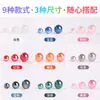Sirena Ji Gipsofila Cuentas Sueltas Pulsera DIY Pulsera Cadena para Teléfono Móvil Cuentas Redondas Accesorios para Joyería Venta al por Mayor