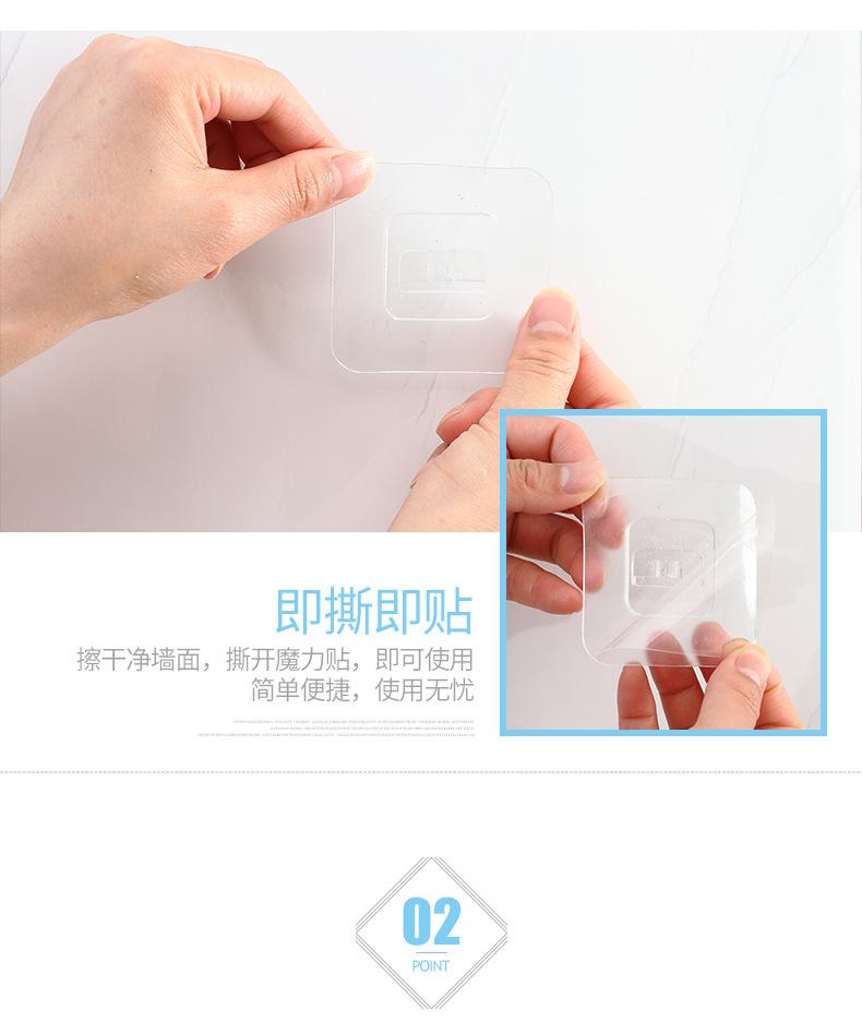 肥皂盒详情（790px）_06