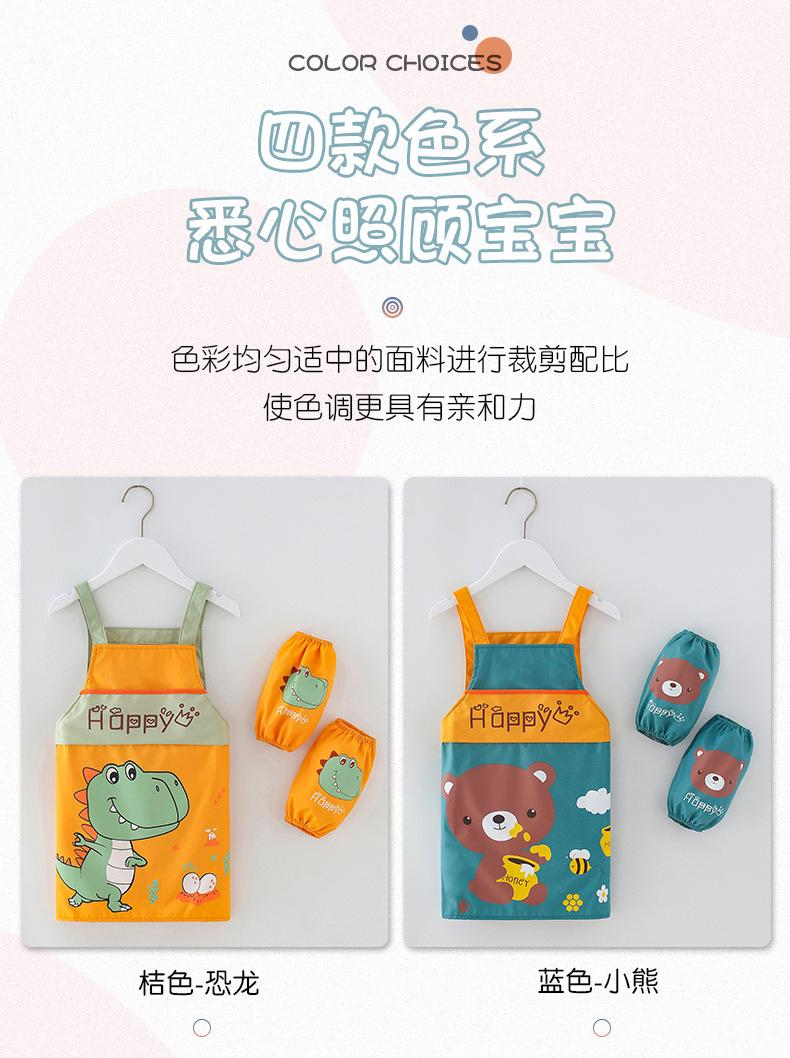 描述_03.jpg