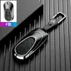 La Nueva Funda Metálica para Llave es Adecuada para Fundas Protectoras de Llave de Coche Mercedes-Benz, Anticaídas y Antirrayaduras