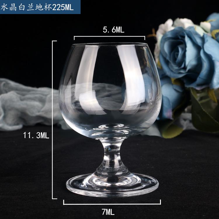 225ml