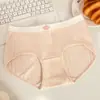 Nueva Nube de Luna Blanca Jacquard Piel Dulce Algodón 7A Ropa Interior para Mujer Suave Transpirable Color Macarrón