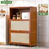 Aparador de Cocina Montado en Pared Gabinete Integrado para Almacenamiento de Especias Gabinete de Almacenamiento Multifuncional Estante Organizador Estante de Almacenamiento