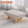 Banquillo para Cambiar Zapatos en Casa Taburete para Pies Banco Pequeño Pata de Madera Maciza Taburete para Pies Taburete para Pies Popular Escabel para Pies Sala de Estar Taburete Pequeño