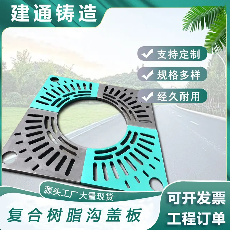树篦子 (3).jpg