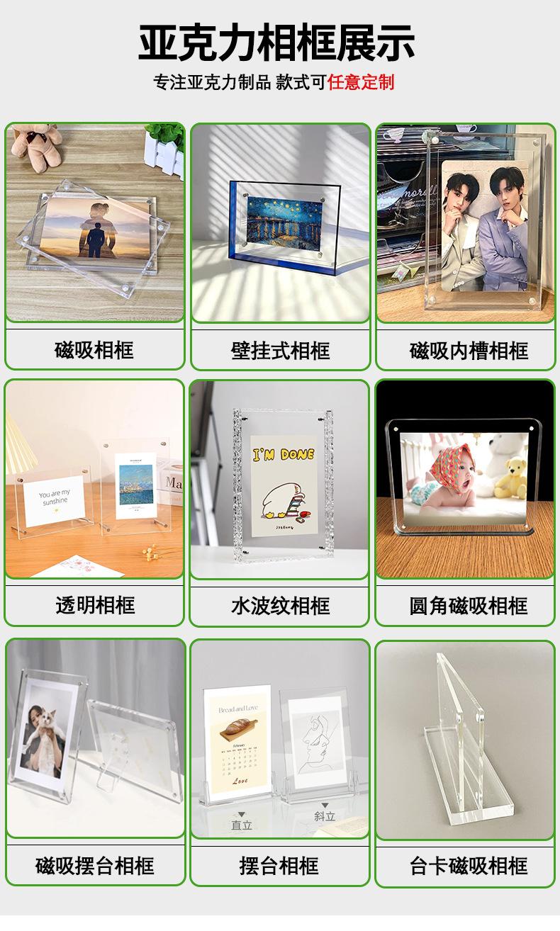 相框_03.jpg