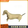 Figura popular de Dachshund de pie, impresa en 3D transfronteriza, una pieza decorativa creativa para salas de estar y entradas