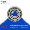 Rolamento miniatura de alta precisão 696zz tamanho 6 * 15 * 5mm resistente ao desgaste GCr15 material silenciado Z3 grau rolamento