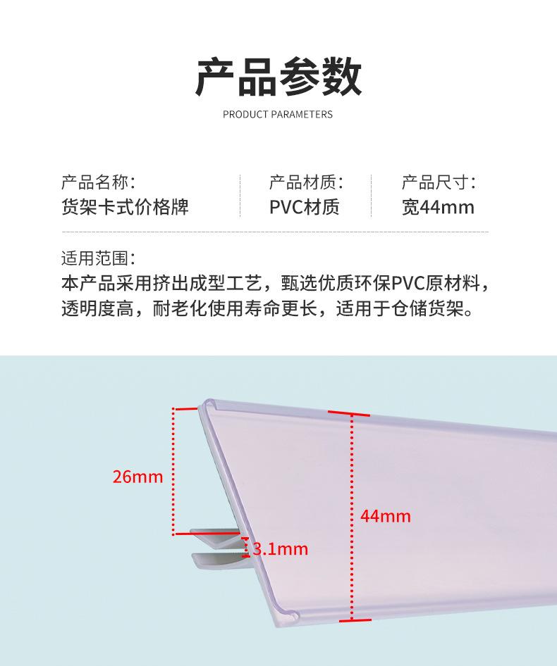 GD-06_08.jpg
