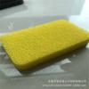 Filtro de silicona absorbente de aceite de estrella de cinco puntas de fábrica esponja de limpieza de cocina cualquier forma tamaño grosor