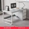 Escritorio de computadora moderno y simple, combinación de escritorio y silla de oficina, escritorio para personal, escritorio para jefe, mesa de conferencias simple