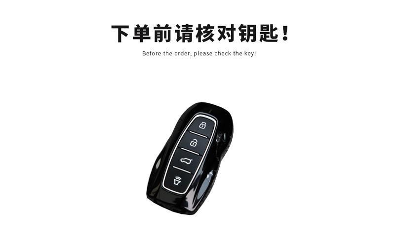 适用车型2.jpg