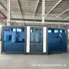 Casa Contêiner Dobrável de Duas Asas, Casa Móvel Expansível Habitável Três em Um, Casa Contêiner Expansível de Duas Asas
