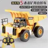 Excavadora de Control Remoto para Niños de Aleación Eléctrica Recargable Juguete Vehículo de Ingeniería Coche de Control Remoto para Exteriores para Niños