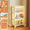 Vitrine de Vidro, Armário de Estatuetas para Sala de Estar, Estante de Aço com Portas, Armário de Armazenamento de Blind Box, Armário de Armazenamento em Camadas, Vitrine Estilo Creme