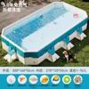 Piscina, Piscina para Banho em Casa, Piscina para Natação Dobrável Sem Inflar, Familiar ao Ar Livre, Interação Pai-Filho para Crianças, Formato Retangular