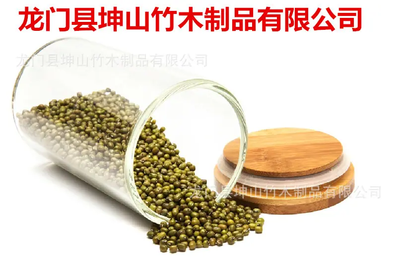杯盖 (2)_副本