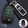 Conjunto de chaves Pentium x40 B50 FAW B70 Xenya R7 modificado b30 dobrável X80 Junpai D60 bolsa especial para carro