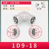 Cable Exterior Tipo H Doble 1C9 Ferrule en Ángulo Recto Codo de 90 Grados 14/16/18/22*1.5 Acero al Carbono Junta para Tubería de Aceite de Alta Presión