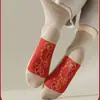 Calcetines de siete estrellas con rizo, festivos para el Año del Dragón, Año Nuevo y bodas, aptos para hombres y mujeres, rojos para el año del zodiaco, venta al por mayor desde fabricante de Zhuji