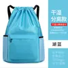 Suministro Transfronterizo Mochila con Cordón de Gran Capacidad Bolsa Profesional para Deporte y Entrenamiento Físico Fábrica de Mochilas con Cordón Venta al por Mayor