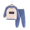 Ropa Infantil Suéter de Cuello Redondo Forro Polar Engrosado Polar de Nieve Ropa Interior Térmica Traje de Otoño para Niño Traje Infantil Ropa Infantil Estilo Occidental