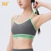 Sujetador Deportivo 361 para Mujer a Prueba de Golpes Anticaída de Baja Intensidad Espalda Hermosa Ropa Fitness para Correr Yoga Chaleco Deportivo para Mujer