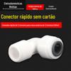 Conector 4044W Sem Fivela 2 Pontos Rosca Externa Para Cotovelo Plug-Rápido 2 Pontos Conector 4044 Entrada de Água para Garrafa Filtro Universal T33