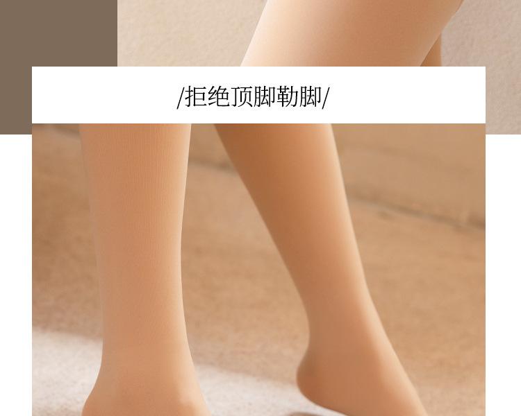 详情图43.jpg