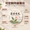 Pegatinas personalizadas: Ofrecemos pegatinas personalizadas para vasos de tiendas de té de burbujas, etiquetas para vasos de bebidas y sellos para vasos de café.. También ofrecemos calcomanías adhesivas personalizadas