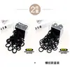 Elásticos de cabelo pretos elásticos para crianças, elásticos de cabelo para bebês, cordas de cabelo que não danificam, elásticos de polegar de alta elasticidade, acessórios de cabelo