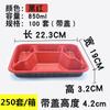 Caja Desechable de Comida Rápida Cuatro Compartimentos Transparente Verde y Blanco Una Pieza para Llevar Fiambrera Redonda Tres, Cinco y Seis Compartimentos Caja de Empaque Rectangular