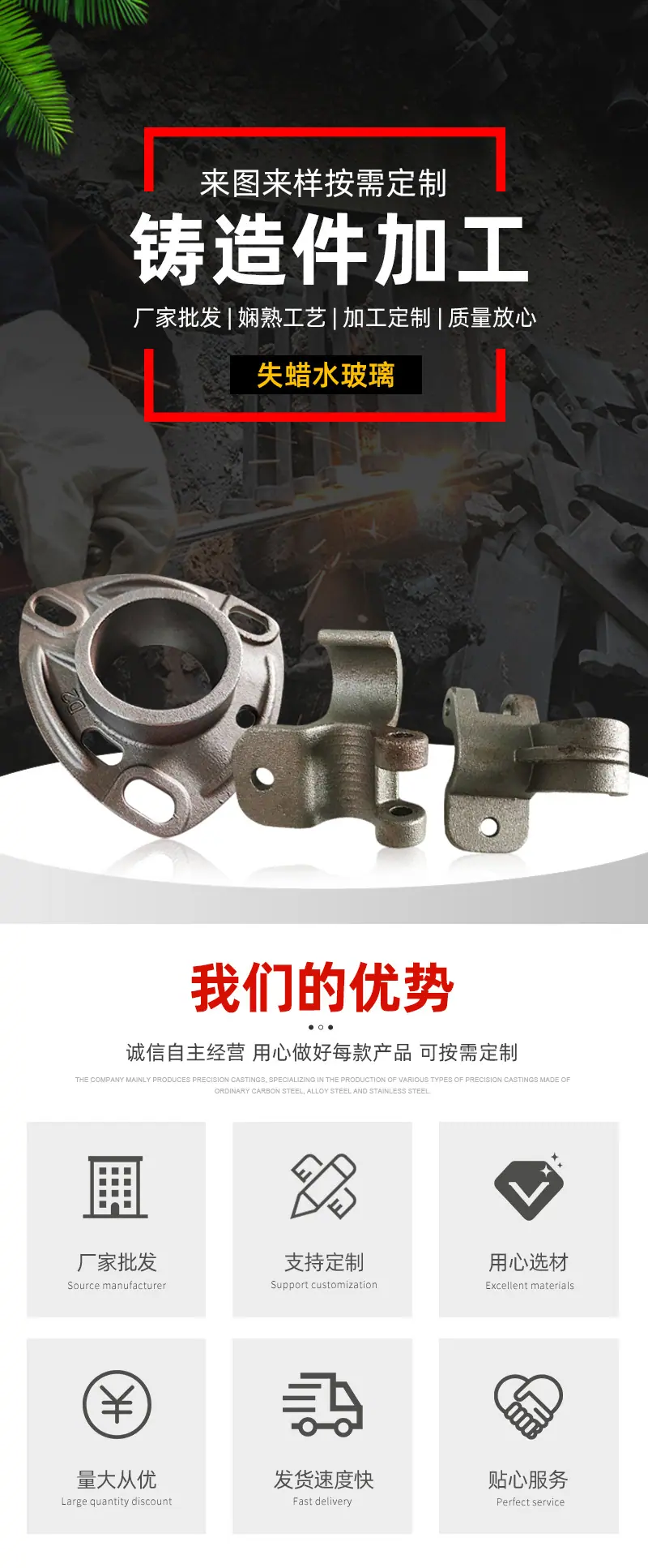 详情2