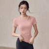 Traje de yoga de alta gama de manga corta para mujer, camiseta deportiva de verano para entrenamiento profesional de pilates y fitness, para adelgazar y correr.