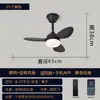 Ventilador de Teto com Luz de Alta Potência Estilo Nórdico para Casa Sala de Estar Sala de Jantar Retrô Velocidade Variável Ventilador Elétrico Silencioso Lustre