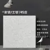 Ferramentas de Loja 4S Azulejos de Terrazzo Personalizados 800X800 Azulejos de Piso Antiderrapantes Fachada de Loja Piso Resistente ao Desgaste Azulejos Antigos