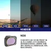 Adecuado para Dji Drone Mini4K/Mini 2 Se/ Mini Se Espejo Protector de Filtro Polarizador
