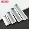 Manija de ocultación manija de cajón manija empotrada de aluminio espacial moderno cierre de aleación de aluminio empotrado para puerta corredera promoción