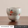 Mesa de hielo pintada a mano, taza de calabaza de caqui naranja, taza maestra, taza de té de cerámica para el hogar, taza individual, juego de té de kung fu, taza de degustación de té, color bajo esmaltado