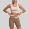 Traje Deportivo Casual Juyitang con Bloques de Color Transpirable para Fitness Traje de Yoga Nude de Alta Elasticidad para Mujer