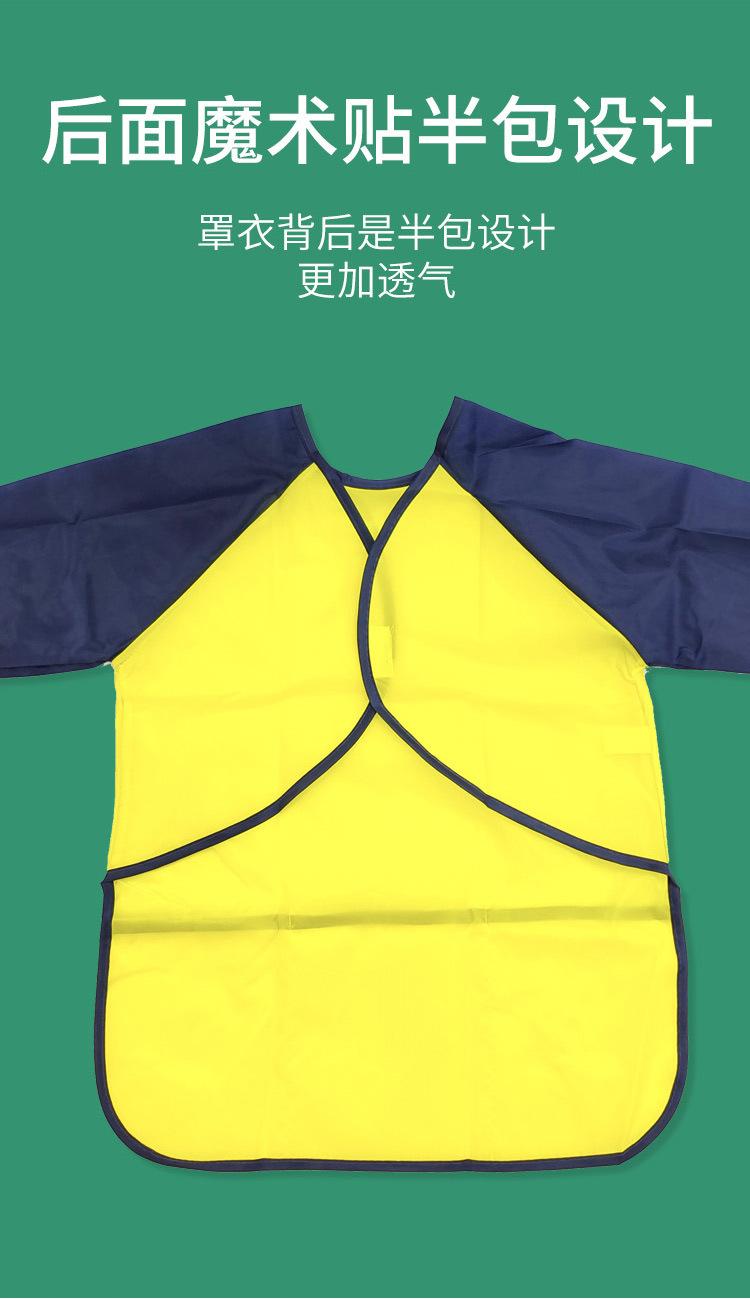 罩衣详情_04