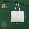 Un pañuelo cuadrado de tela tie-dye pañuelo de bolsillo bufanda para camiseta bolsa de lona sombrero cojín de tiro tela blanca batik material hecho a mano para manualidades diadema