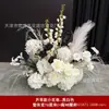 Flores artificiais de cascata de alta qualidade para decoração de mesa, flores de cabeceira, festa de feriado de hotel, aniversário, área de recepção de casamento