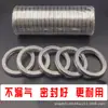 Junta de Tubo de Escape para Triciclo de Motocicleta, Junta para Culata de Motor de Motocicleta de Viga Curva, Junta para Pedal, Compatible con Múltiples Modelos
