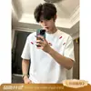 Camiseta Trendy de Manga Corta Estilo Japonés para Hombre, Marca Trendy Verano 2026 Nuevo Bordado Pareja Cuello Redondo Holgado Top Tee