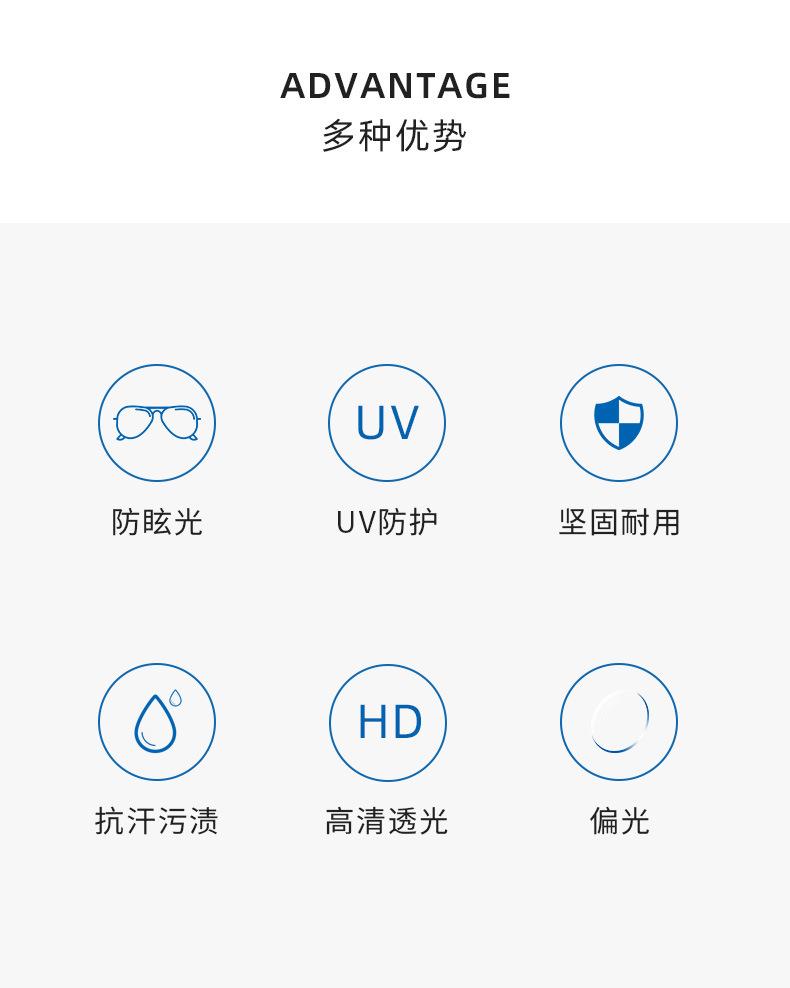 详情-02