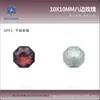 Broca para uñas con corte en forma de rosa de ocho lados, multicorte, Millennium rose K9, broca para uñas con forma de fondo puntiagudo de vidrio de alta calidad