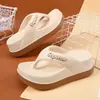 Chanclas de Verano para Aumentar la Altura para Mujer, Ropa de Exterior, para el Hogar, Suela Gruesa Antideslizante, Punta Abierta, de Moda, Suela Suave, Ligeras, Sandalias y Pantuflas Versátiles para Mujer