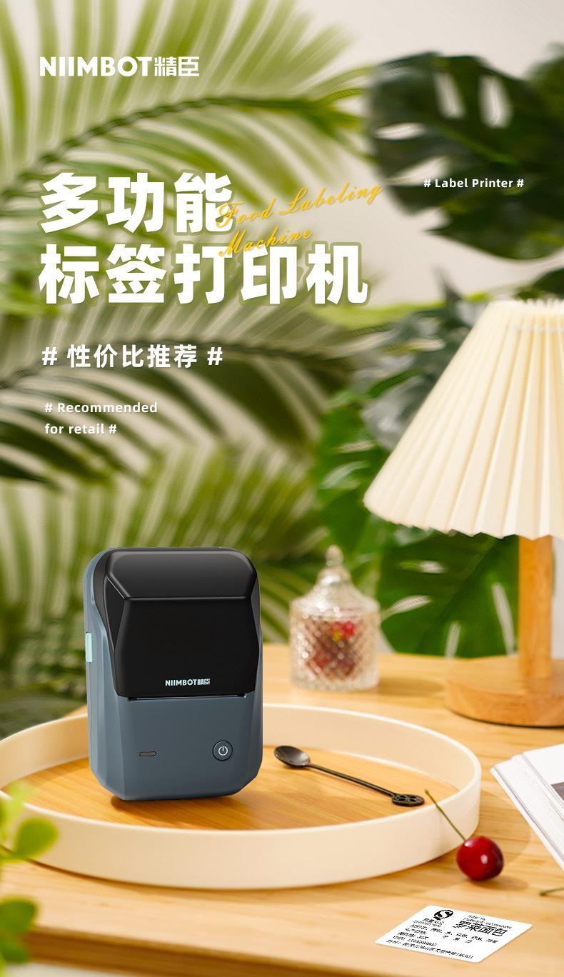 详情-01.jpg