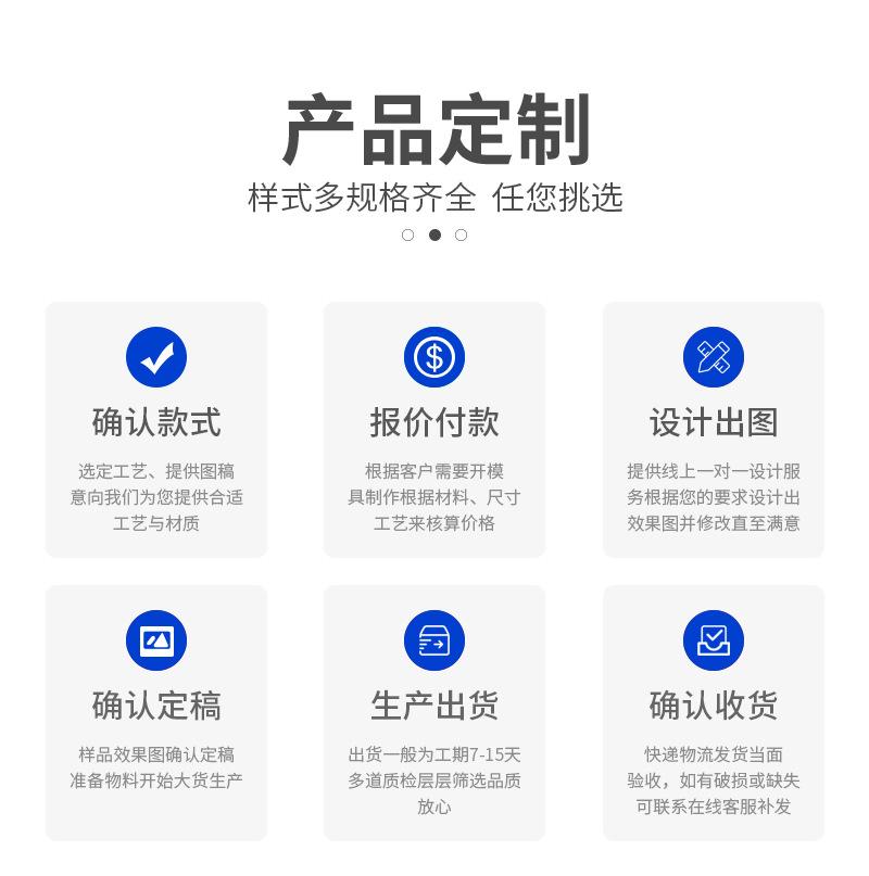 宇一详情(1)-1_19